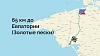 Парк Донузлав 4, участок 22, 1 Га